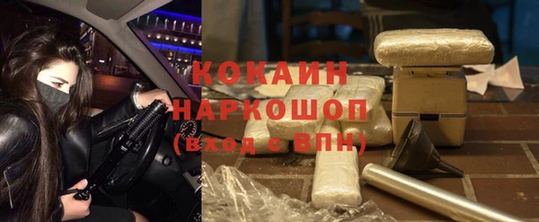 круглые Карталы