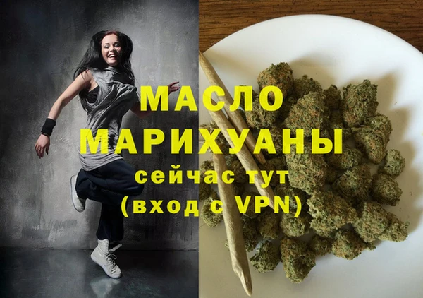 круглые Карталы