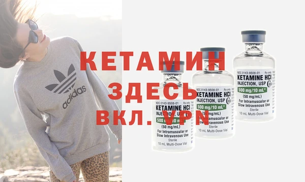 кокаин колумбия Карпинск