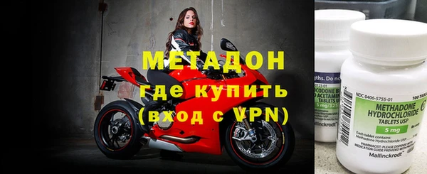 герыч Касимов