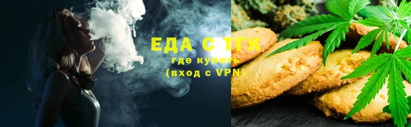 круглые Карталы