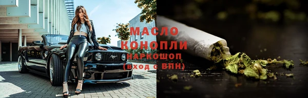 2c-b Киреевск