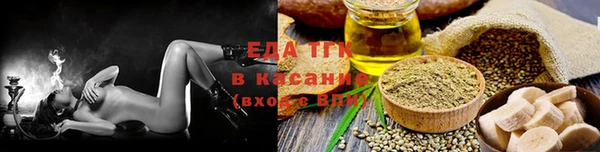 кокаин колумбия Карпинск