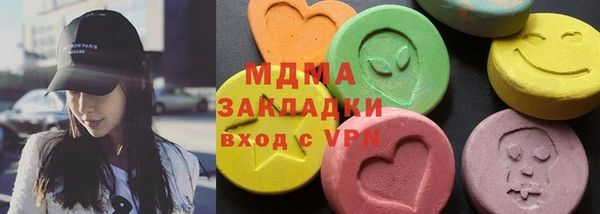 кокаин колумбия Карпинск