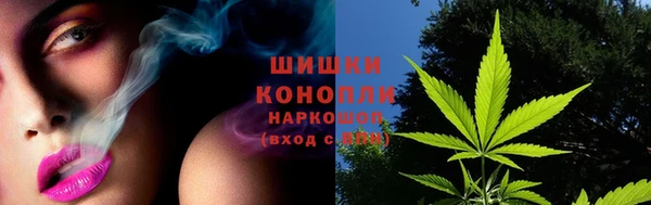 синтетический гашиш Каменск-Шахтинский