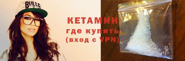 кокаин колумбия Карпинск