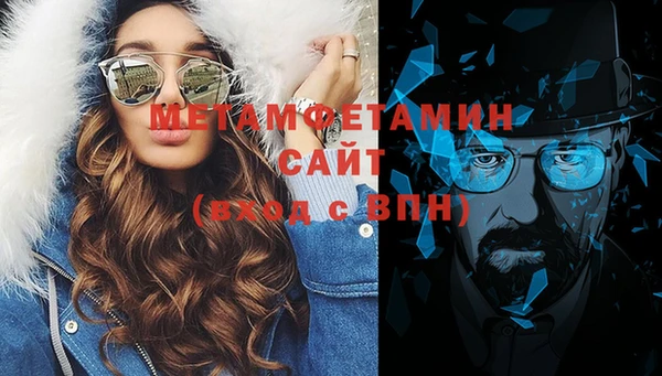 круглые Карталы