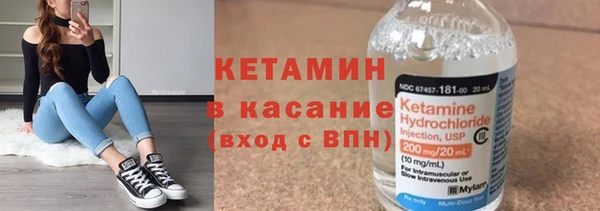 наркотики Михайлов