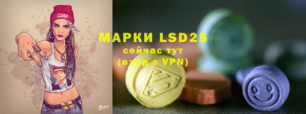 герыч Касимов