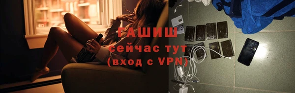 герыч Касимов