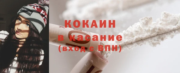 наркотики Михайлов