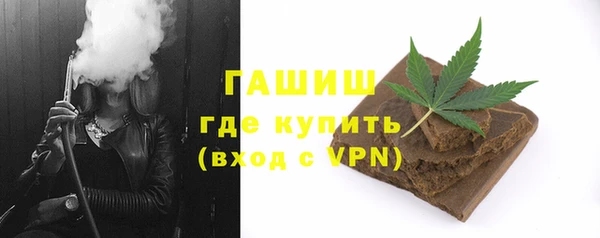 герыч Касимов