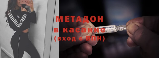 хмурый Кинешма