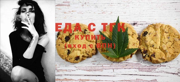 наркотики Михайлов