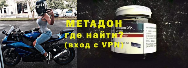 наркотики Михайлов