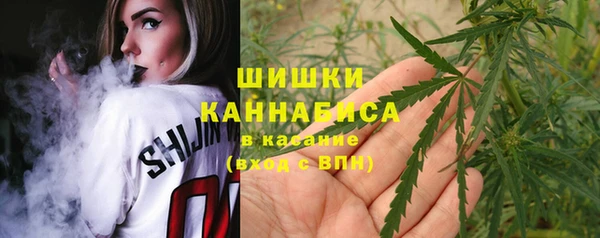 COCAINE Михайловка