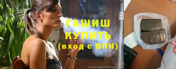 кокаин колумбия Карпинск
