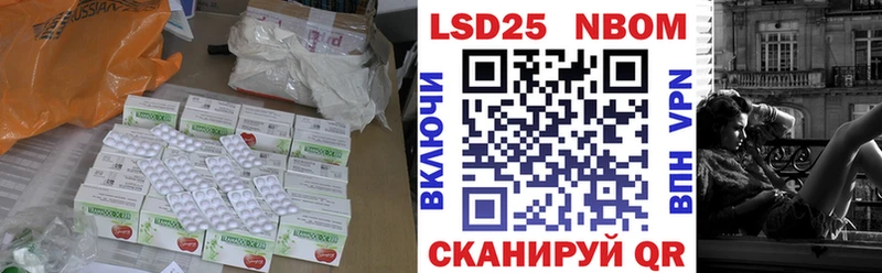 ЛСД экстази ecstasy  omg ONION  Чекалин  купить закладку 